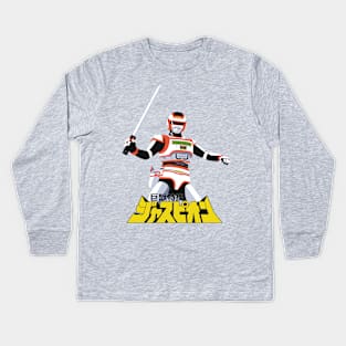 Jaspion Kids Long Sleeve T-Shirt